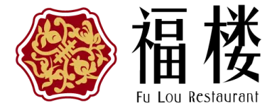 福樓 Fu Lou Restaurant